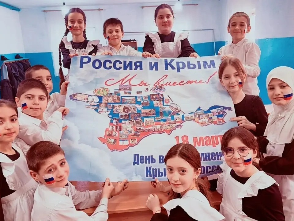 Крымская весна в 4 «А»: путешествие по солнечному полуострову!.