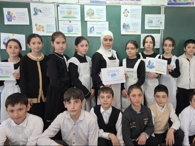 «Киберщит: твоя цифровая защита»..